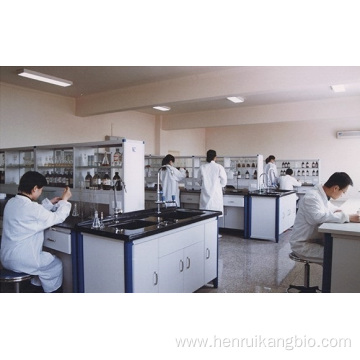 Factory Price Nebivolol HCL Ingredients Powder For Sale